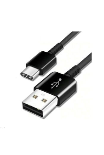 Samsung Netzteil Schnell Ladegerät + USB C Ladekabel EP-TA200