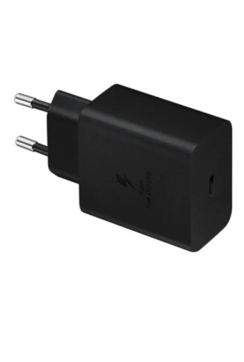 Samsung Schnellladegerät 45W mit USB-C-Ladekabel 1m schwarz