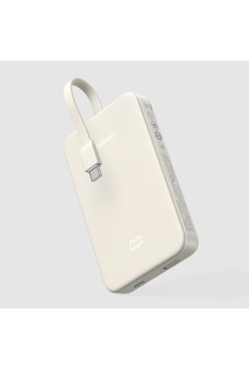 UGREEN 10000 mAh PD 20 W Powerbank mit integriertem USB-C-Kabel